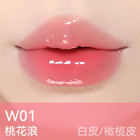 AZTK菁之失重水波成膜唇冻#W01桃花浪