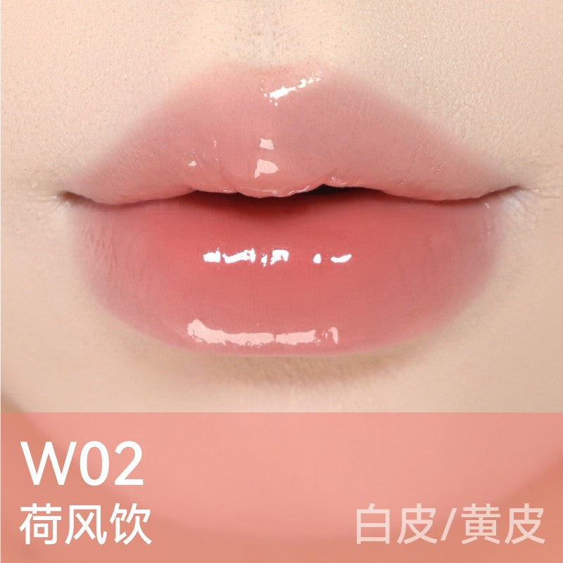 AZTK菁之失重水波成膜唇冻#W02荷风饮