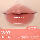 AZTK菁之失重水波成膜唇冻#W03琥珀光
