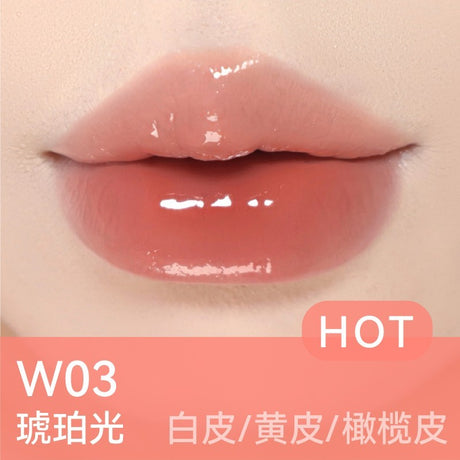 AZTK菁之失重水波成膜唇冻#W03琥珀光