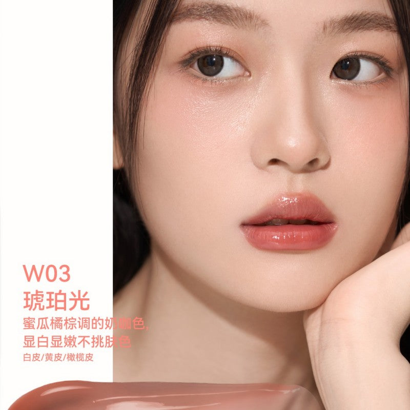 AZTK菁之失重水波成膜唇冻#W03琥珀光