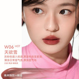 AZTK菁之失重水波成膜唇冻#W06天欲雪