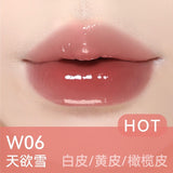 AZTK菁之失重水波成膜唇冻#W06天欲雪