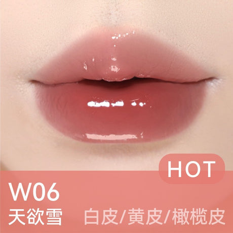 AZTK菁之失重水波成膜唇冻#W06天欲雪