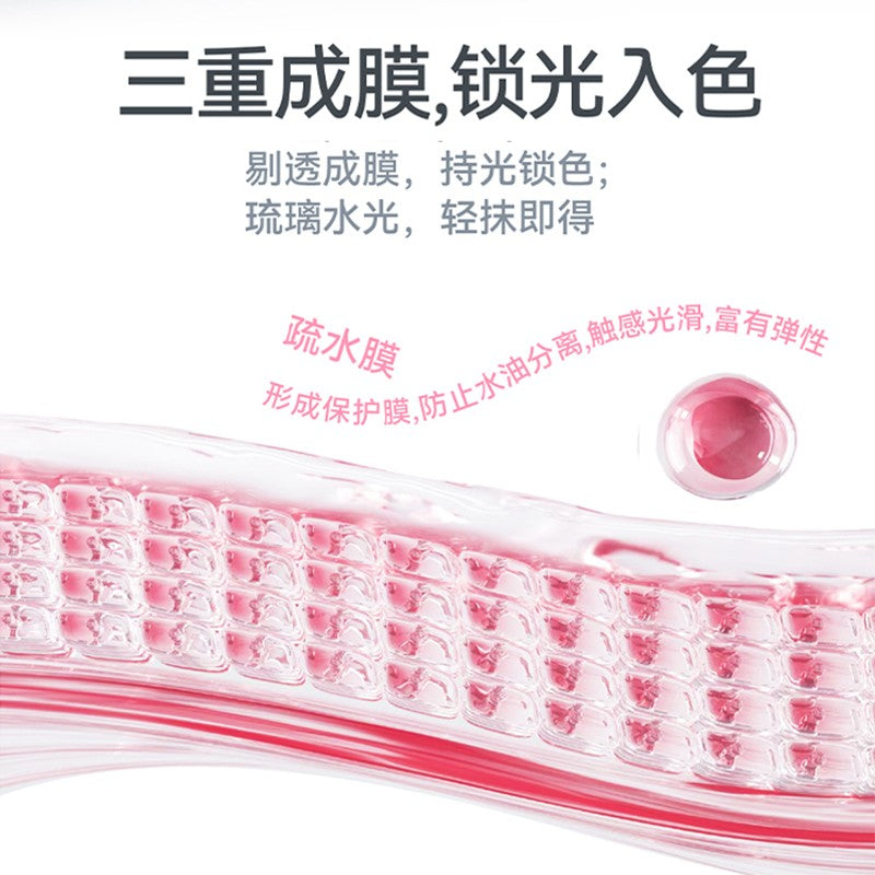 AZTK Glow-Lasting Melting Lip Jelly #W01 Grapefruit Peach Pink