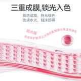 AZTK Glow-Lasting Melting Lip Jelly #W01 Grapefruit Peach Pink