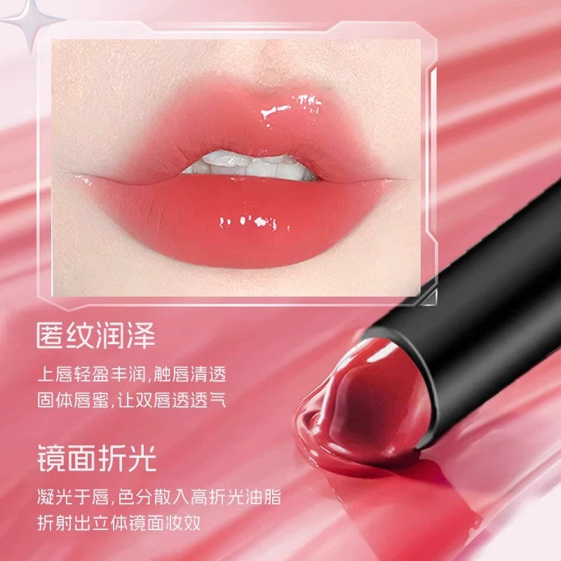 AZTK菁之雪吻唇冻水光镜面唇釉#MJ09日暮红茶
