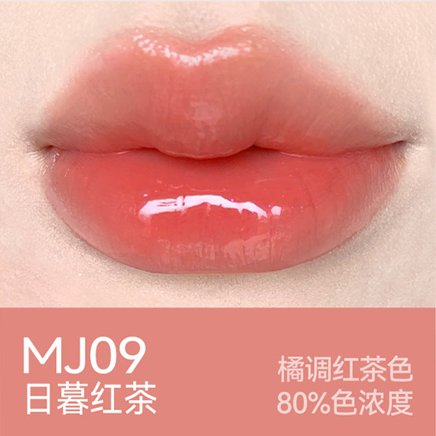 AZTK菁之雪吻唇冻水光镜面唇釉#MJ09日暮红茶