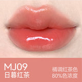 AZTK菁之雪吻唇冻水光镜面唇釉#MJ09日暮红茶
