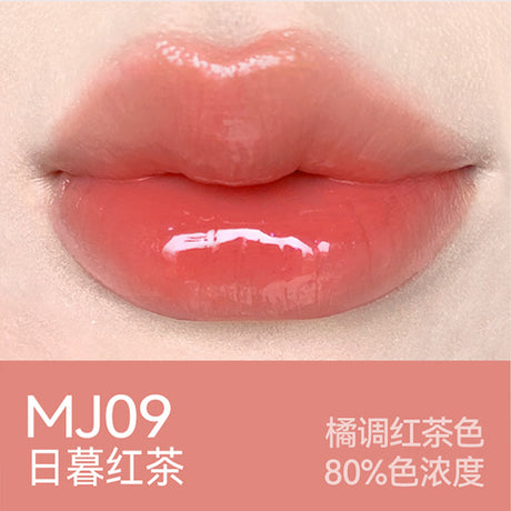 AZTK菁之雪吻唇冻水光镜面唇釉#MJ09日暮红茶