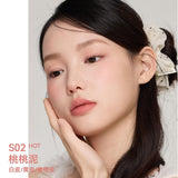 AZTK菁之雪芭唇泥#S02桃桃泥