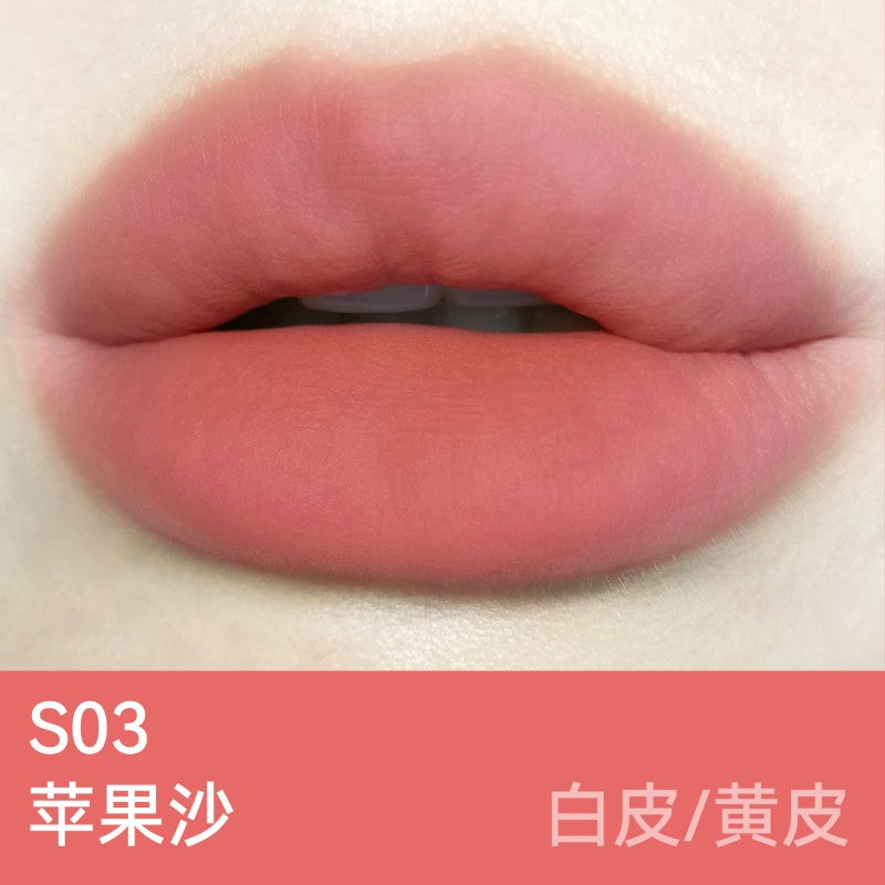 AZTK菁之雪芭唇泥#S03苹果沙