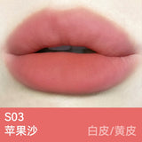 AZTK菁之雪芭唇泥#S03苹果沙