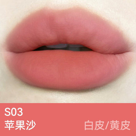 AZTK菁之雪芭唇泥#S03苹果沙