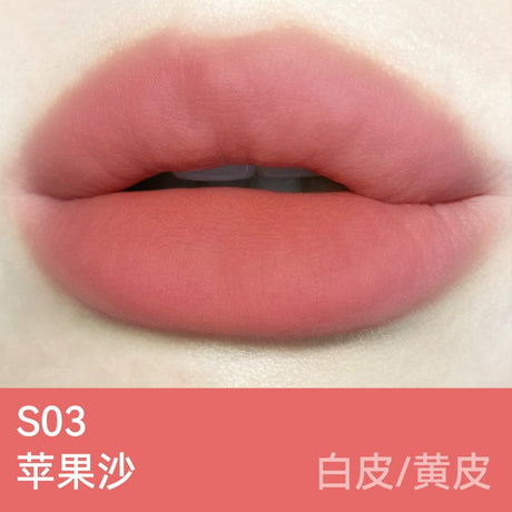AZTK Sherbet Lip Mud Tint #S03 Apple Puree