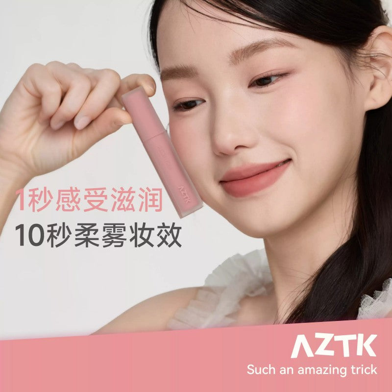AZTK菁之雪芭唇泥#S03苹果沙