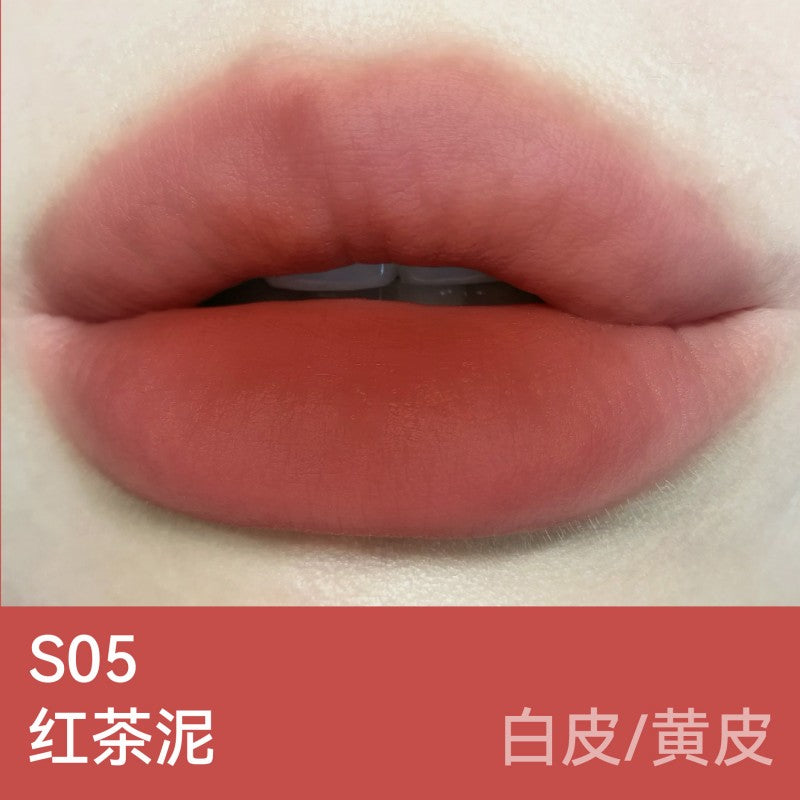 AZTK Sherbet Lip Mud #S05 Black Tea Puree