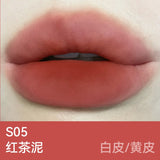 AZTK Sherbet Lip Mud #S05 Black Tea Puree