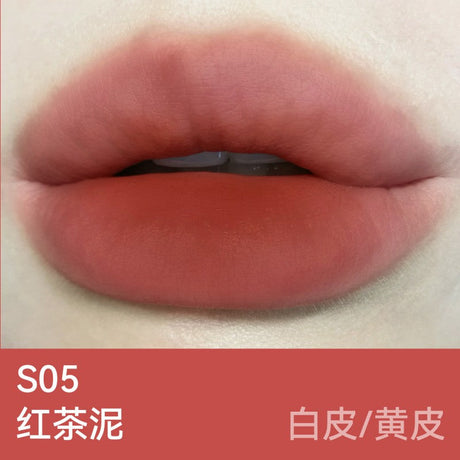 AZTK Sherbet Lip Mud #S05 Black Tea Puree