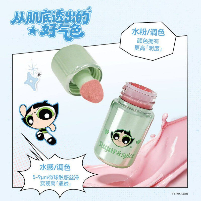 AZTK Jello Color Liquid Blush The Powerpuff Girls #JC12 Creamy Fig