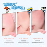 AZTK飞天小女警联名冻色液体腮红#JC10蜂蜜桃