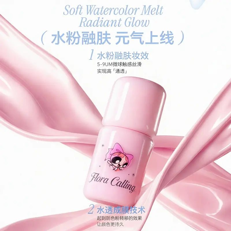 AZTK Jello Color Liquid Blush The Powerpuff Girls #JC18 Cool Nude Pink