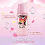 AZTK Soft Glam Primer Foam Essence Bloom Pink 95ml
