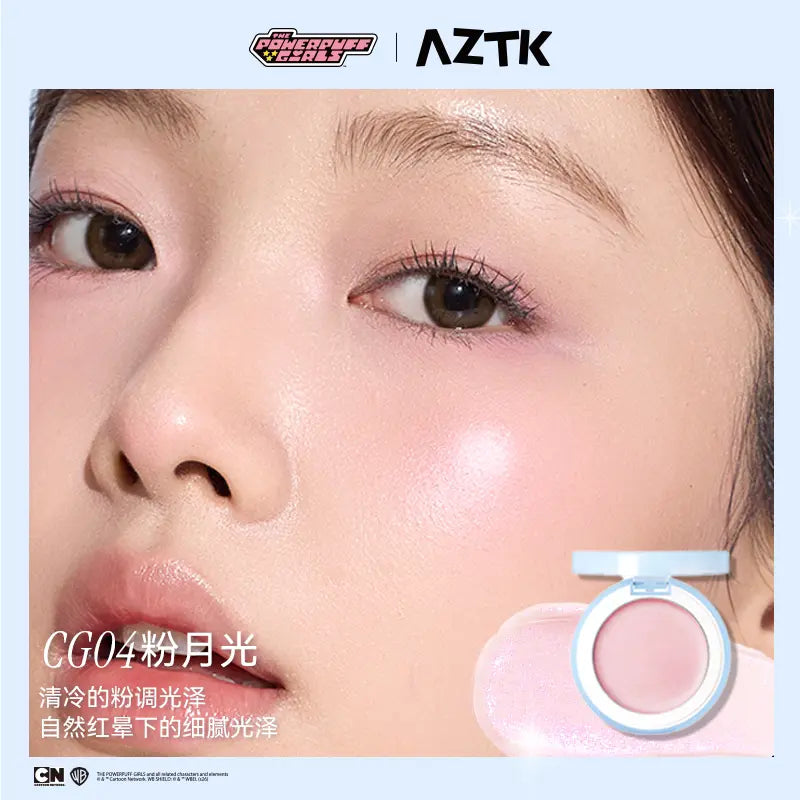 AZTK甜梦水晶高光膏飞天小女警2.0#CG04粉月光