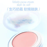AZTK Dreamy Crystal Highlighter Cream #CG01 Green Fluorite