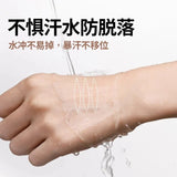 Uodu Natural Invisible Double Eyelid Sticker Crescent