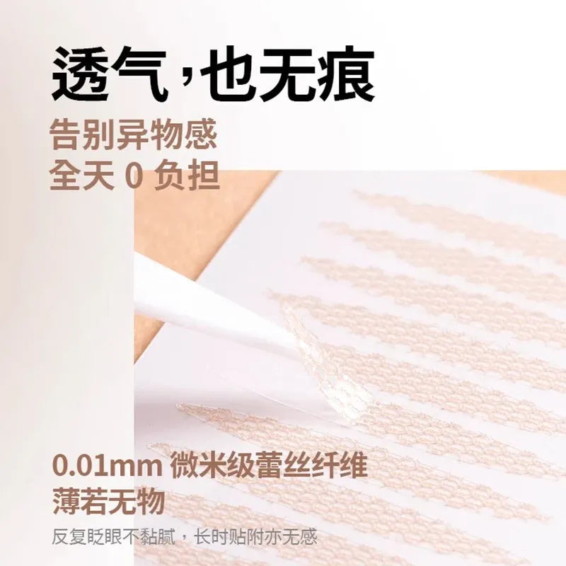 Uodu Natural Invisible Double Eyelid Sticker Crescent