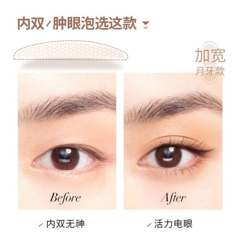 Uodu Natural Invisible Double Eyelid Sticker Crescent