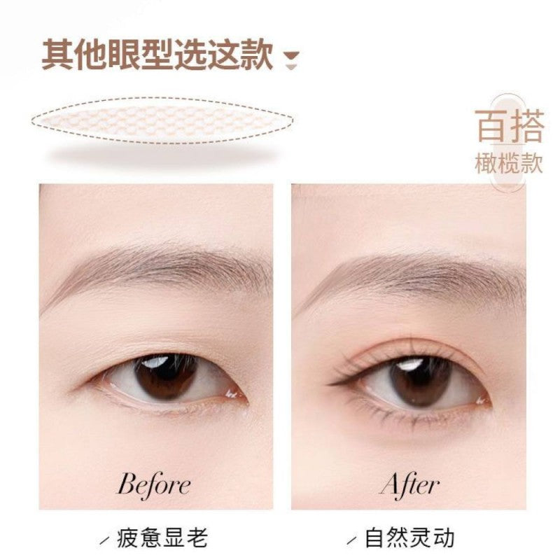 Uodu Double Eyelid Sticker Olive
