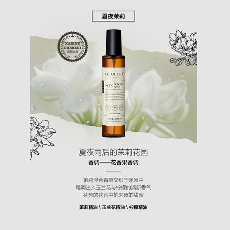 Lycocelle Fabric Scented 303 Delicate Spray Summer Night Jasmine 200ml