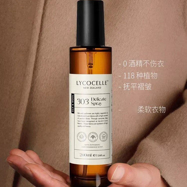 Lycocelle Blooming Clothing Spray Ebony & Rose 200ml