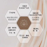 Lycocelle绽家衣物香氛喷雾除菌留香经典白雪 200ml