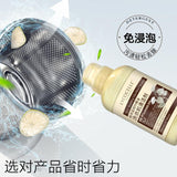 Lycocelle 7 in 1 Washing Machine Cleaner 500ml