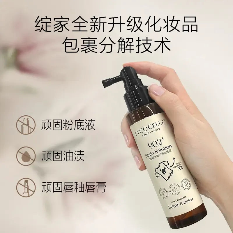 Lycocelle Stain Solution 110ml