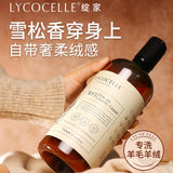 Lycocelle Washing Liquid Bitter Orange & Cedarwood 500ml