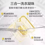 Lycocelle 3in1 Laundry Pods Sandalwood & Jasmine 23pcs