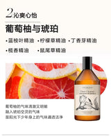 Lycocelle绽家蓝桉叶精油地板清洁剂葡萄柚与琥珀 750ml

