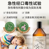 Lycocelle绽家蓝桉叶精油地板清洁剂茉莉与栀子花 750ml
