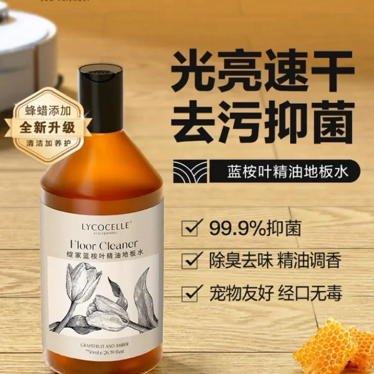 Lycocelle绽家蓝桉叶精油地板清洁剂茉莉与栀子花 750ml
