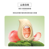 Lycocelle绽家除臭蛋精油香氛山泉白桃