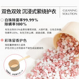 Lycocelle绽家护衣精油留香珠黑莓与千叶玫瑰