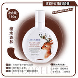 Lycocelle Essential Oil Scent Beads Sandalwood 180g