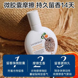 Lycocelle Essential Oil Scent Beads Sandalwood 180g