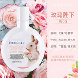 Lycocelle绽家护衣精油留香珠玫瑰陛下 180g