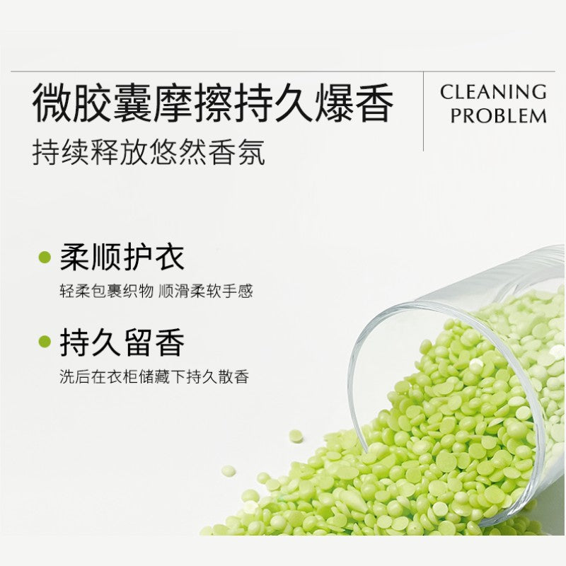 Lycocelle绽家护衣精油留香珠一杯鲜橙 180g