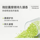 Lycocelle绽家护衣精油留香珠一杯鲜橙 180g